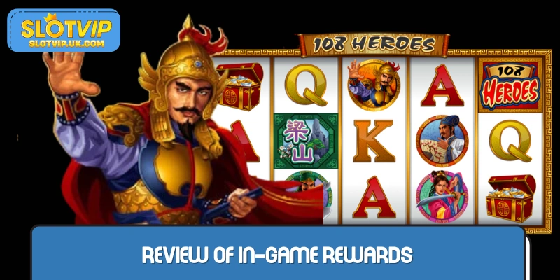 What special reward features does the game have?